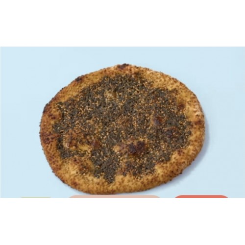 Foron Rex Zaatar Manaqeesh 