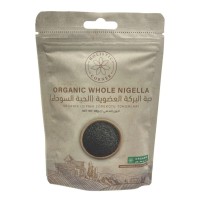 HOLISTIC CORNER Organic Nigella Seeds (Black Seeds) 85g product thumbnail 4