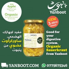 Yanboot Organic White Sauerkraut 300ml 