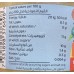vito+ GF Apple, Peach & Banana Puree 120g 