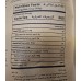 ALBARAKEH WHEAT Local Emmer Flour1kg