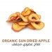 HOLISTIC CORNER Organic Dried Apple 50g 