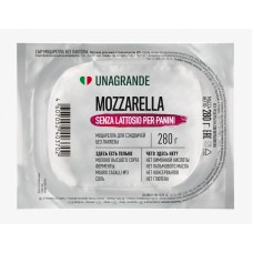 UNAGRANDE Mozzarella for Sandwiches without Lactose 280g 