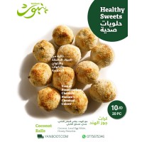 Healthy Coconut Balls product thumbnail 2