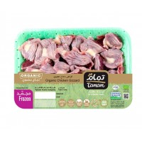 Tamam Organic Chicken Gizzards (Frozen)/500g product thumbnail 2