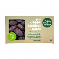 Naturally Grown Medjool Date 1kg New season (2025 Season) product thumbnail 2