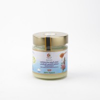 Mujeza Miracle White Honey with Brazilian Green Propolis 500g product thumbnail 2