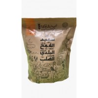 ALBARAKEH WHEAT Durum Wheat Semolina (Fine)1kg product thumbnail 4
