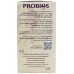 PROBIOS Organic GF Rice Crackers 120g 