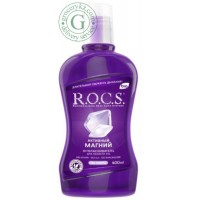 ROCS Active Magnesium Mouthwash 400ml product thumbnail 2