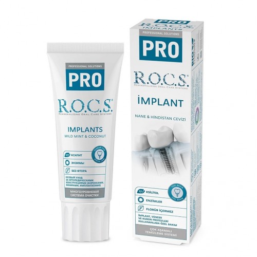 ROCS  Implants Toothpaste 