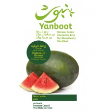 Watermelon Seeds