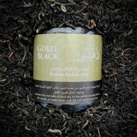 Gold Black Turtle Green Tea product thumbnail 2