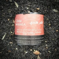 Chai Masala Turtle Green Tea product thumbnail 2