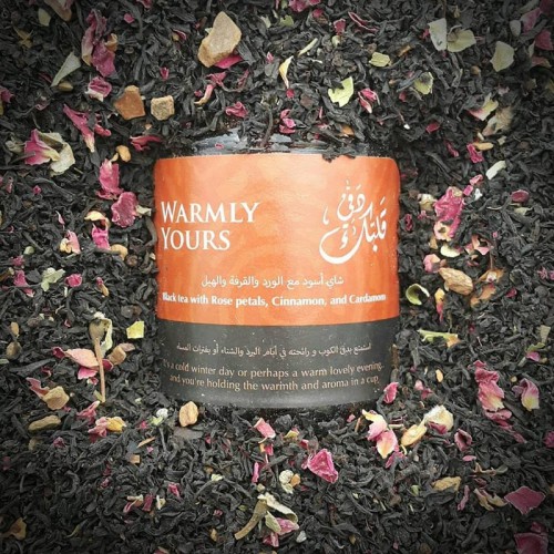 Warmly Yours Turtle Green Tea